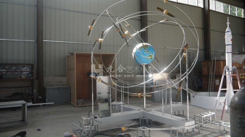 北斗星座4米直徑