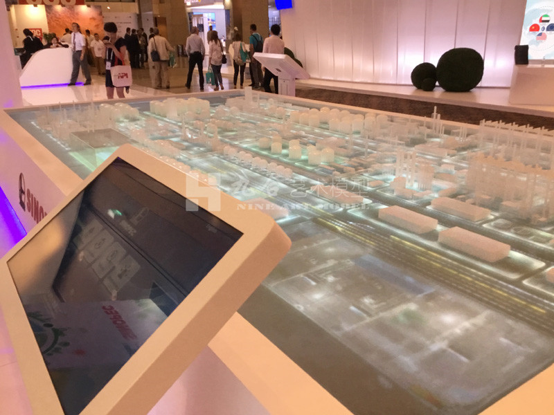 中石化數字沙盤