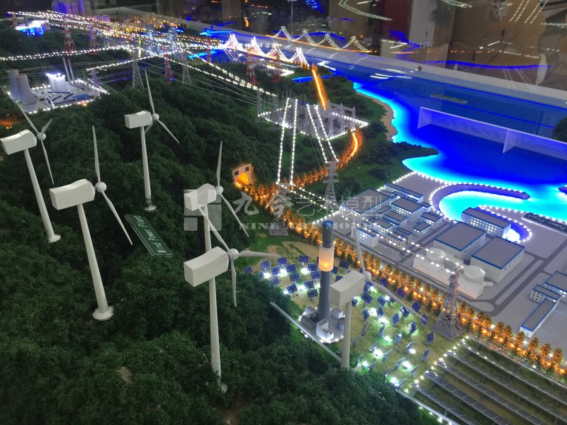 綜合發電沙盤模型