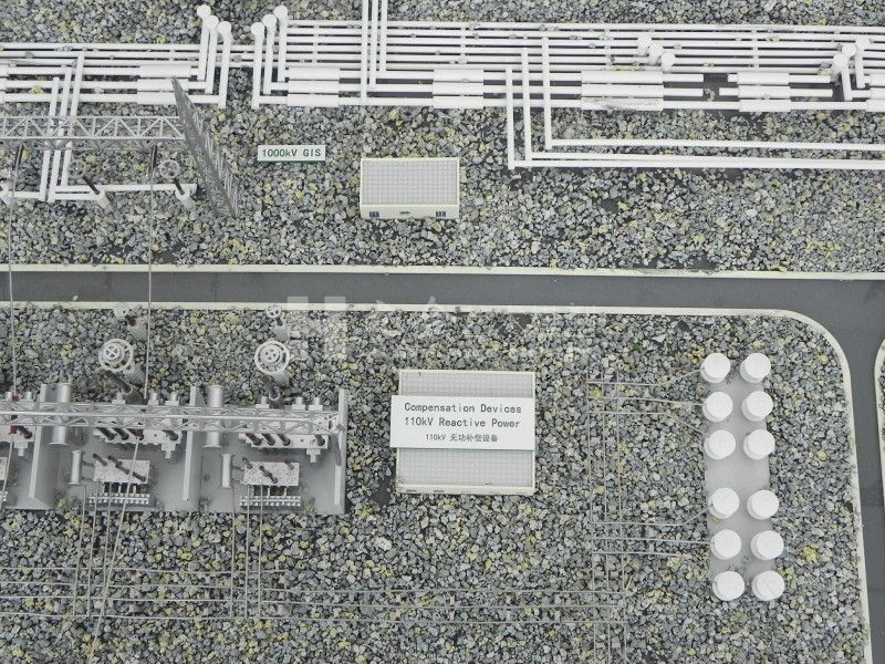 長治變電站