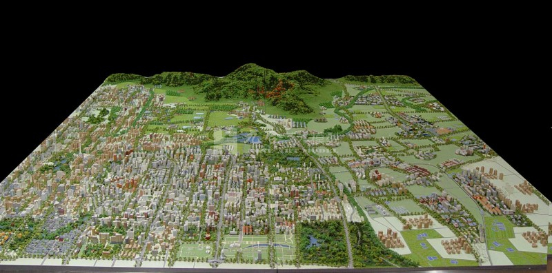 中關村科技園區總體規劃1