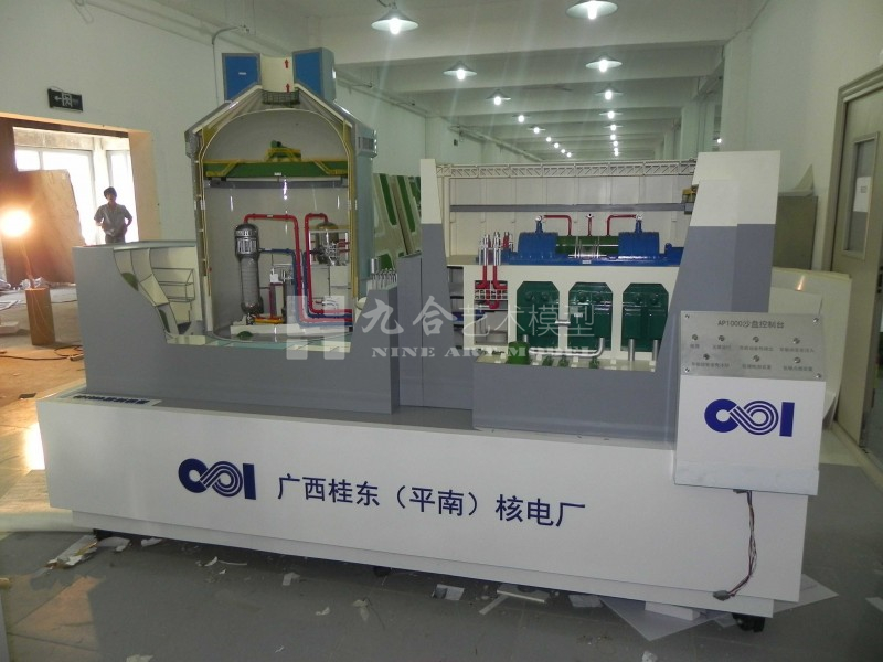平南核電AP1000模型