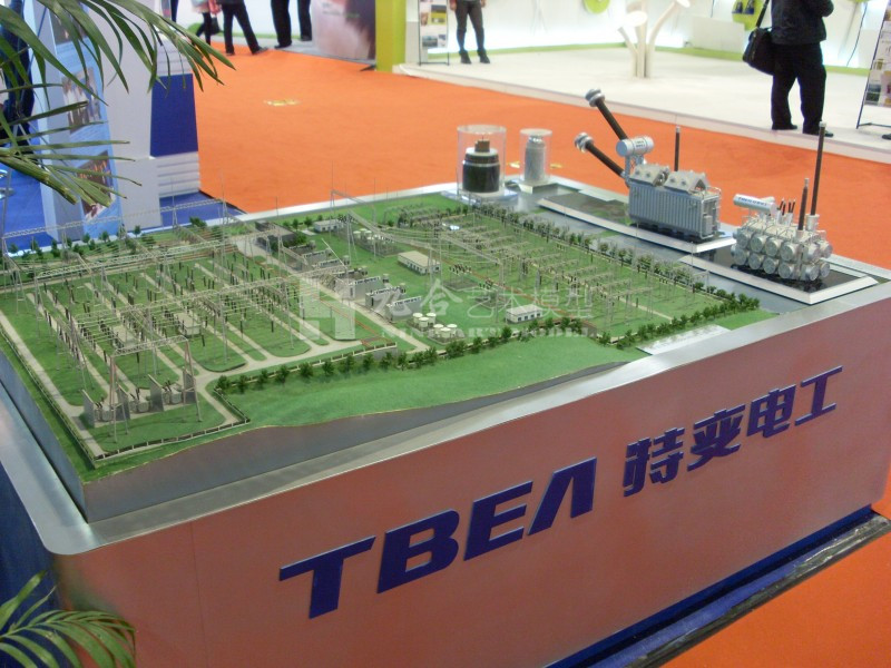 特變電工沙盤模型