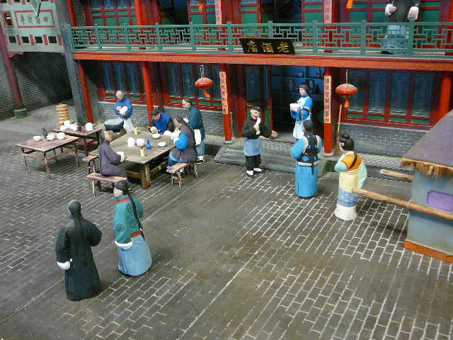 晉商場景復原沙盤模型