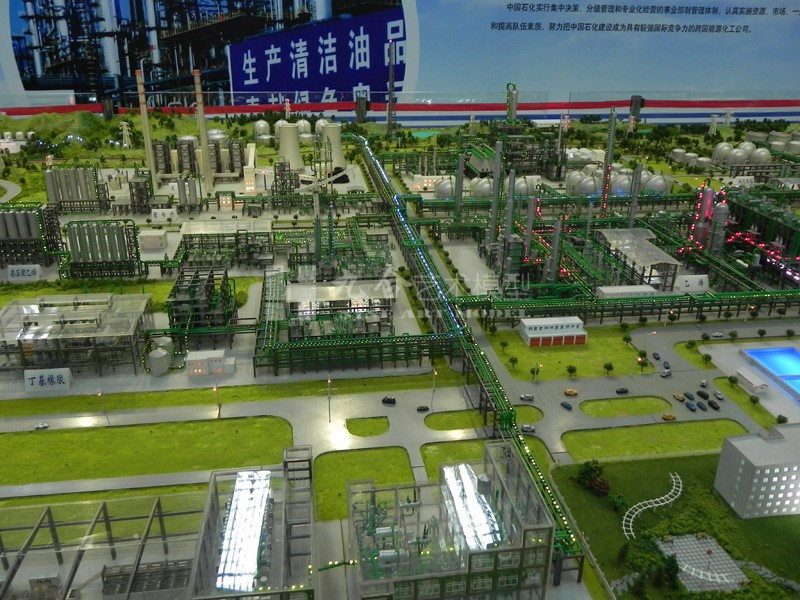 燕山石油煉化沙盤模型