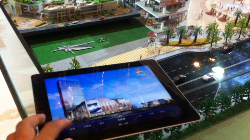 ipad控制升降燈光